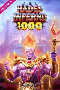 hades inferno 1000 - logo